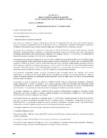 Romania vs "Electrolux" A. SA, November 2020, Supreme Administrative Court, Case No 6059/2020