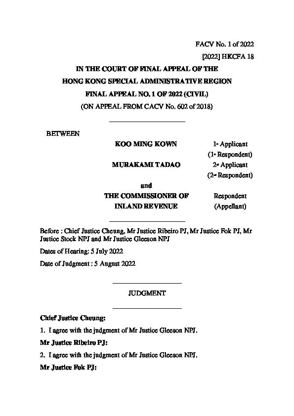 Hong Kong vs Directors of Nam Tai Trading Company Limited, August 2022,  Court of Appeal, Case FACV No. 1 of 2022 