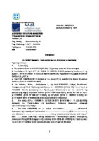 Greece vs "Diary Distributor Ltd.", November 2021, Administrative Tribunal, Case No 579/2021
